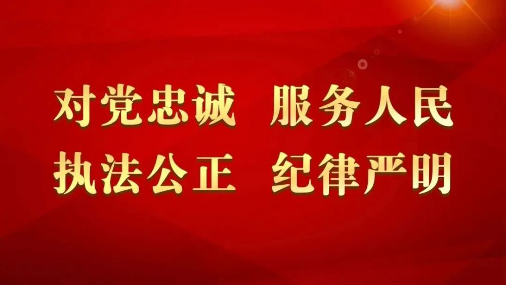 別掃！分分鐘讓你血本無歸！已有多人中招