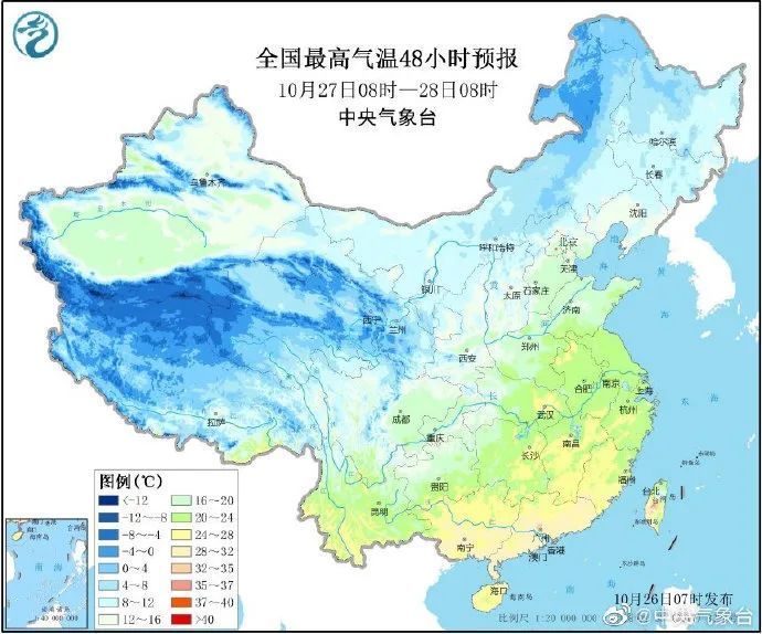 天氣｜0℃！天津本周4股冷空氣虐哭你！