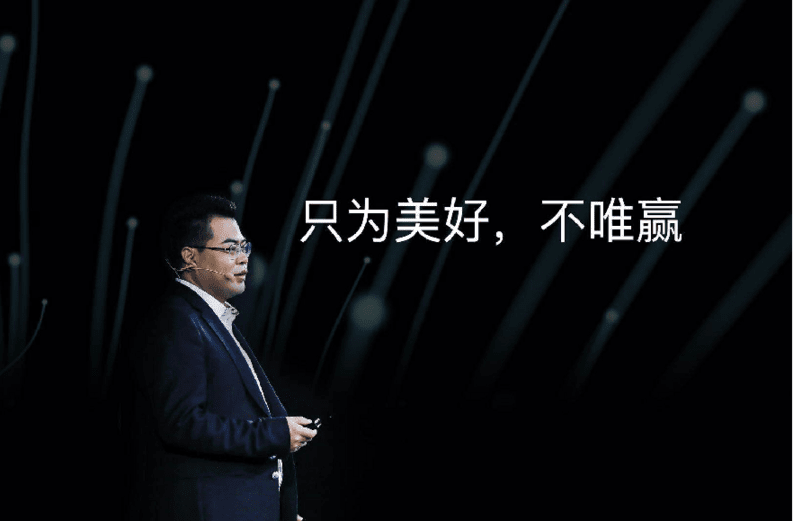 智能電視亮相，OPPO智美生活發(fā)布會開啟萬物互融新生態(tài)