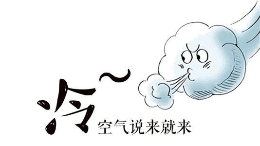 天津進(jìn)入熱態(tài)調(diào)試確保按時供熱