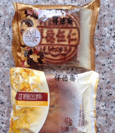 這才是咱天津人離不開的老味兒月餅，排隊(duì)也要吃！