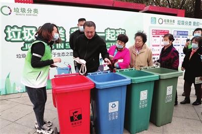 天津：垃圾分類(lèi)擦亮城市“綠色名片”