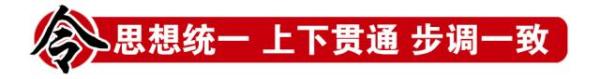 濱海新區(qū)為何能打贏“濱城大篩”攻堅(jiān)戰(zhàn)？因?yàn)樽龅搅诉@些……