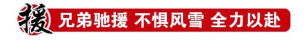 濱海新區(qū)為何能打贏“濱城大篩”攻堅(jiān)戰(zhàn)？因?yàn)樽龅搅诉@些……