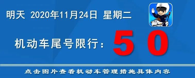 首家社區(qū)體檢醫(yī)院開通 可進行駕駛?cè)梭w檢