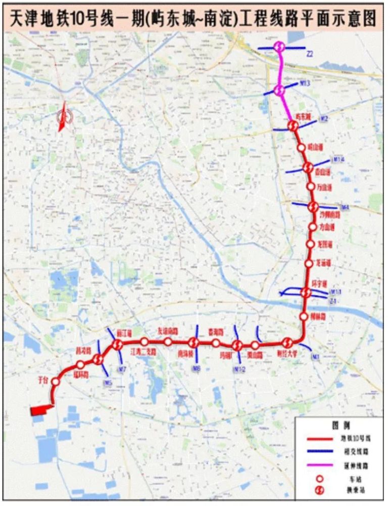 天津這條地鐵將延長2站，站點位置公布！