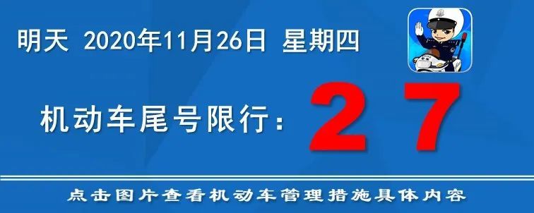 看！還有這樣的公交車