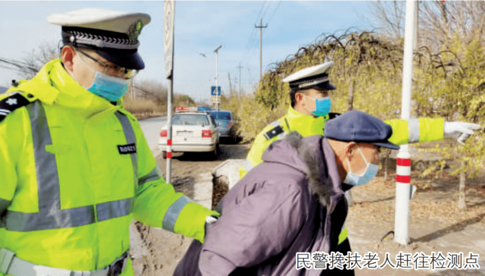 雨雪寒風中的濱海力量