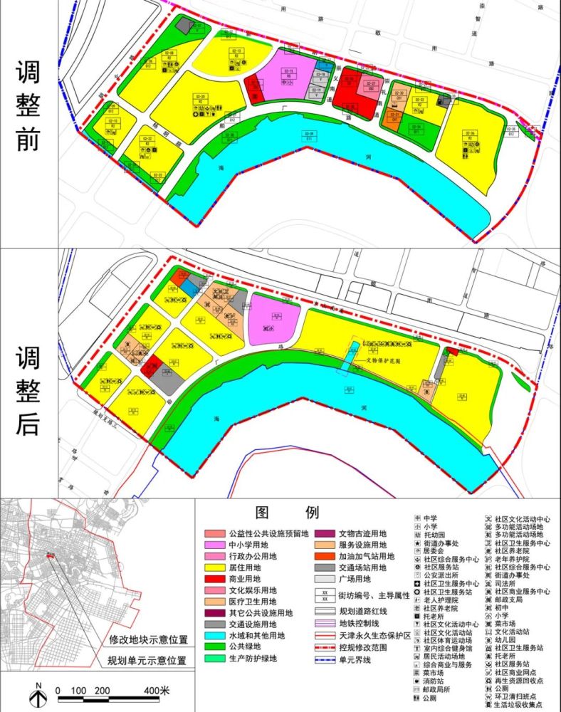 緊鄰海河！天津老城區(qū)再出規(guī)劃！