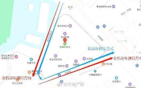 天津河東區(qū)這兩條道路交通有調整！