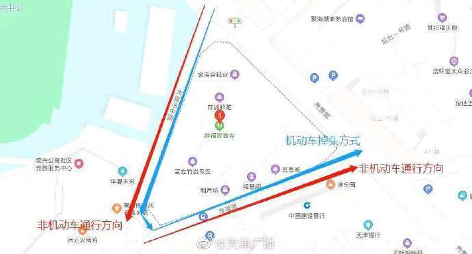 天津河東區(qū)這兩條道路交通有調(diào)整！