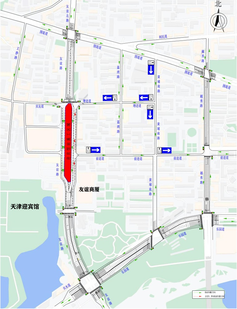 天津：因地鐵施工友誼路部分禁止車輛通行 工期歷時兩年