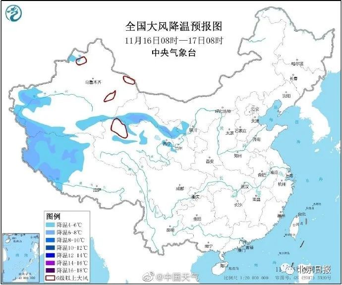 大雨安排上！-3℃＋陣風8級！天津天氣明起“大反轉”！