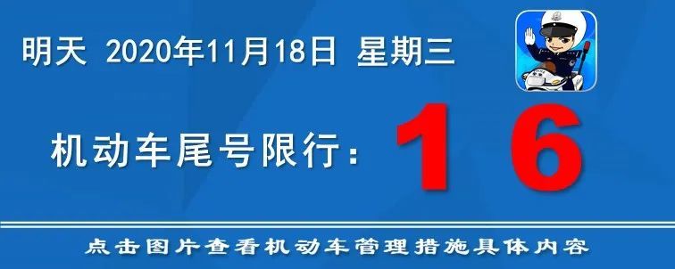 天津：第二季“爭做文明好司機(jī)”活動明日起啟動報(bào)名