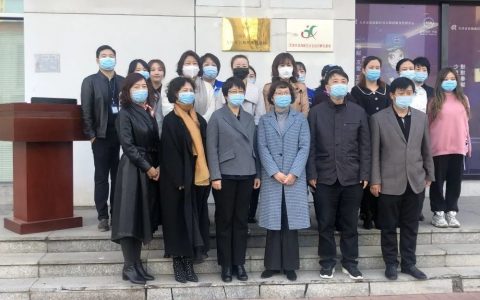 天津?yàn)I海新區(qū)女性社會(huì)組織孵化基地揭牌