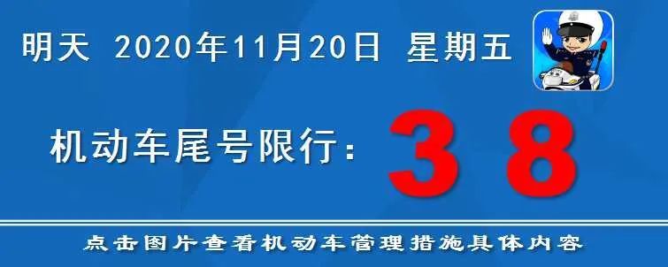 免檢便利“紅包”明日送達(dá) 請(qǐng)注意查收