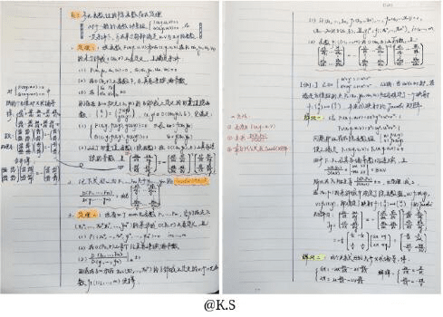 多地2021年高考報名陸續(xù)開啟 同學們，加油！