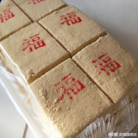 食在天津衛(wèi)：老王記糕干 就是小時候那味兒