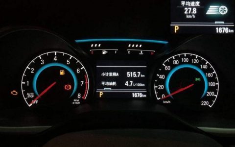 怎樣開(kāi)車最省油？學(xué)會(huì)這幾招教你如何省油