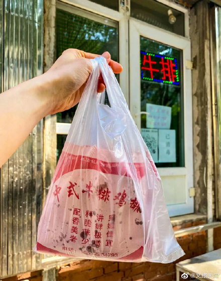 食在天津衛(wèi)：九江路牛排 21年的老百姓牛排店