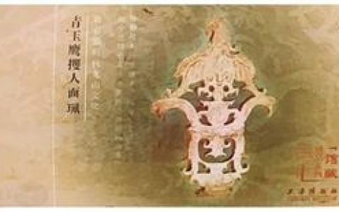 天津機(jī)場(chǎng)與天津博物館合作 新版登機(jī)牌為天津616歲慶生