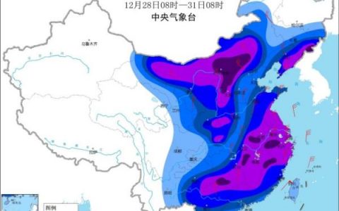 最高級(jí)別！今冬首個(gè)寒潮橙色預(yù)警已經(jīng)發(fā)布