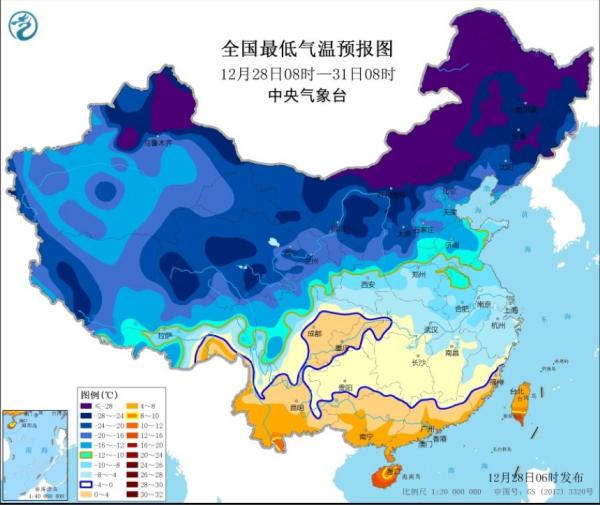 最高級別！今冬首個寒潮橙色預警已經(jīng)發(fā)布