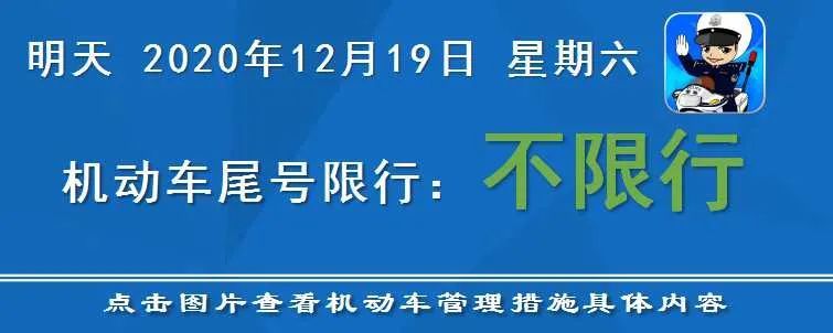 司機們注意！天津友誼路賓水道交口通行有變