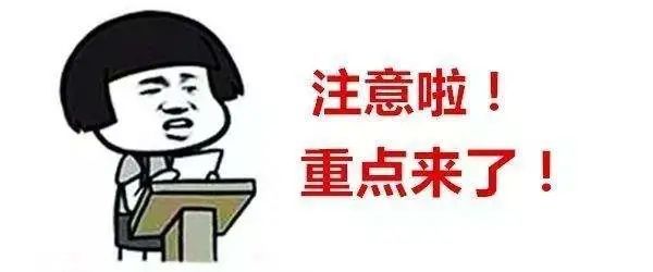 垃圾分類了，為什么你家門口沒有4個垃圾桶？