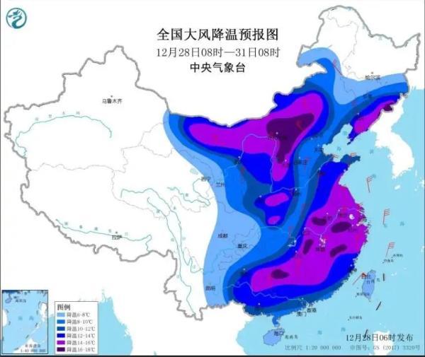 降溫8～10℃！天津發(fā)布寒潮藍(lán)色預(yù)警！