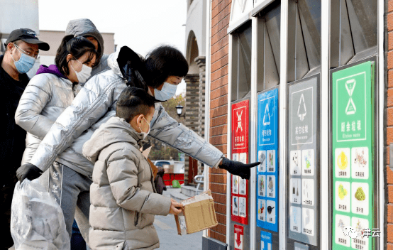 垃圾分類成為日常生活“新常態(tài)”，以后扔垃圾咱得見(jiàn)“圾”行事！