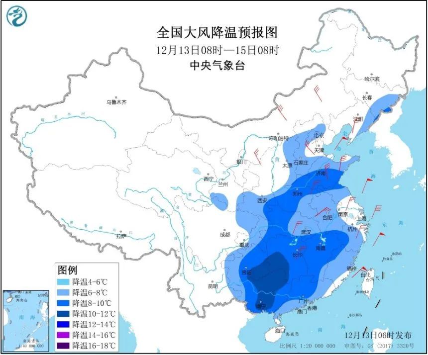 “雪姑娘”如約而至！濱海新區(qū)發(fā)布道路結(jié)冰黃色預(yù)警