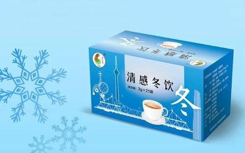 清感飲系列茶藥防治外感疾病 降低流感和新冠肺炎疊加風(fēng)險