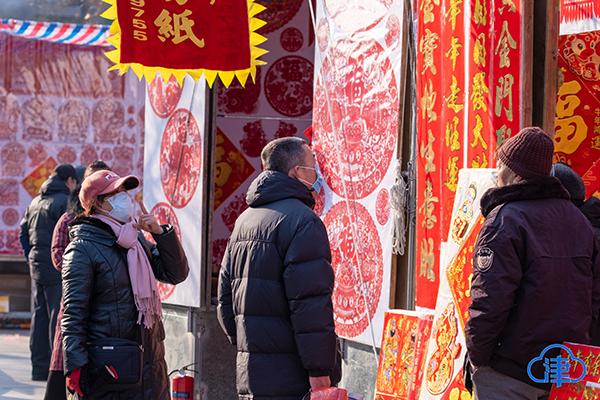 年味兒濃了！天津古文化街吊錢市場開街