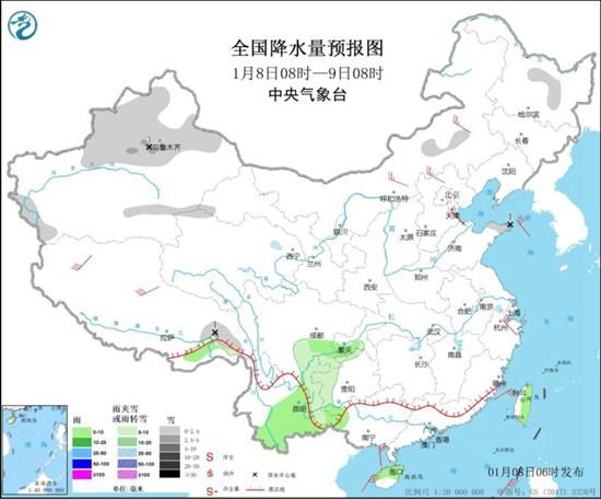 寒潮影響接近尾聲 未來冷空氣仍頻繁 回溫緩慢