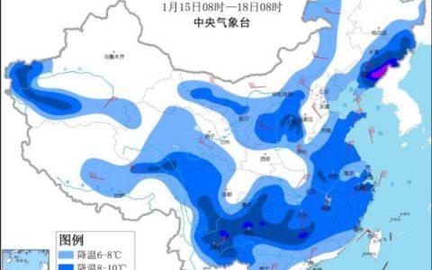 較強(qiáng)冷空氣影響我國(guó)大部地區(qū) 局地降溫達(dá)12℃