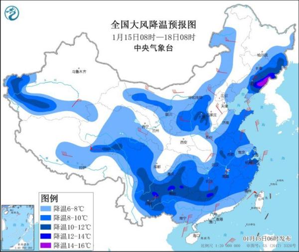 較強冷空氣影響我國大部地區(qū) 局地降溫達(dá)12℃