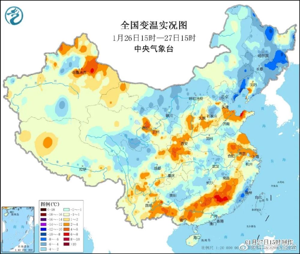 天津雙預警齊發(fā) ！明天最高氣溫將降至……