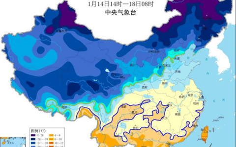 揚(yáng)沙＋7級大風(fēng)！天津新一輪寒潮到貨！雪又要……