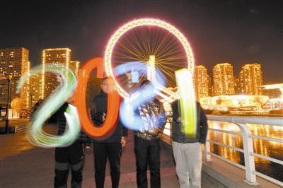 告別極不平凡的2020 迎接昂揚奮進的2021