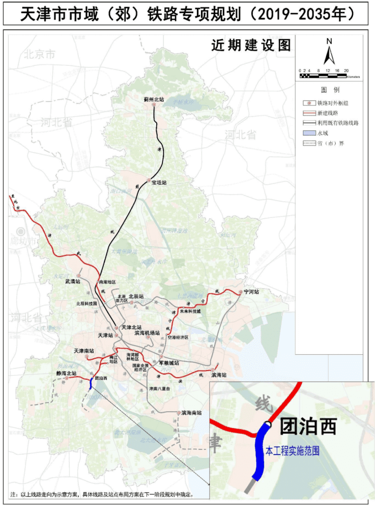 首條津郊鐵路津靜線站點披露 開工時間定了