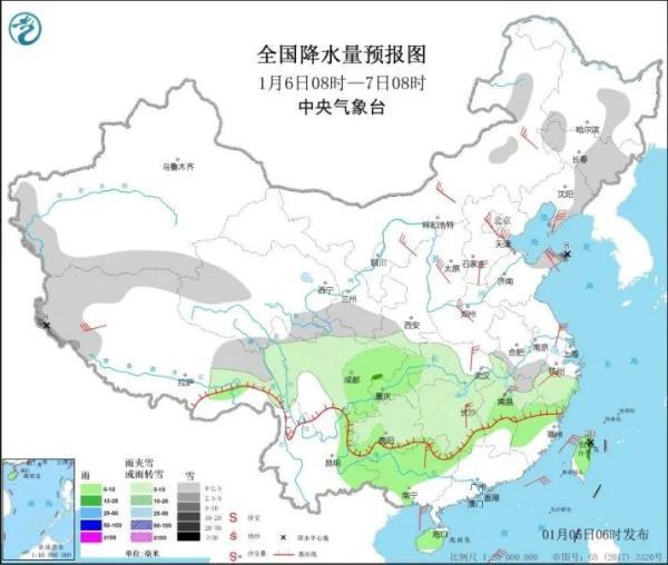 -20℃＋9級大風(fēng)！天津今年首個(gè)寒潮來了！