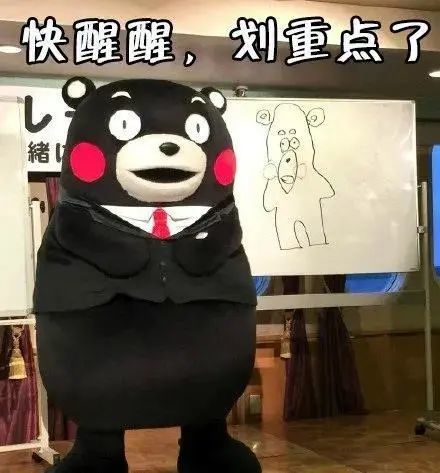 天津中小學(xué)、幼兒園寒假最新安排來(lái)了！速看！