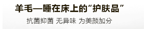 20款床墊檢測結(jié)果出爐 席夢思等品牌宣傳與實際不符