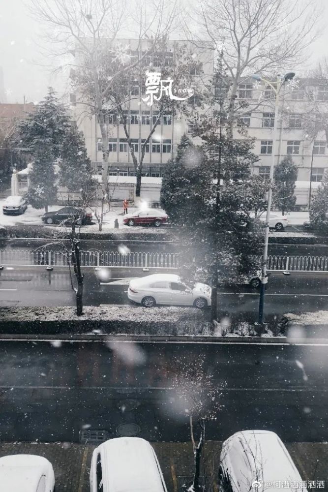 春雪，真的來了！薊州下雪了，天津市區(qū)還有戲嗎？