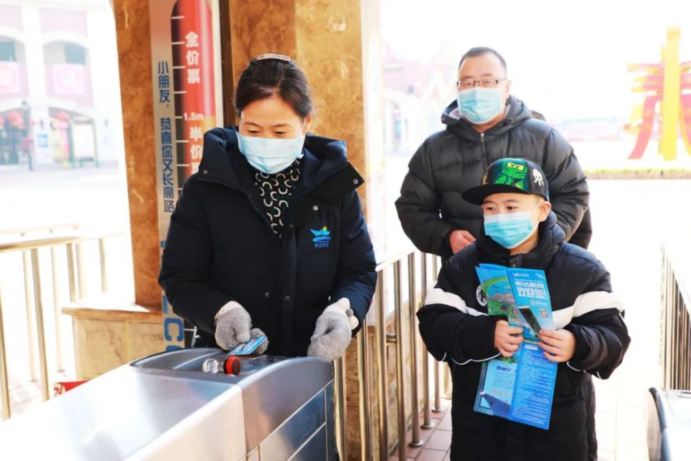 天津泰達航母主題公園今日恢復(fù)開放！