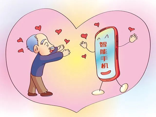 擴(kuò)散！轉(zhuǎn)給爸媽！天津擬幫老人解決這些問題……