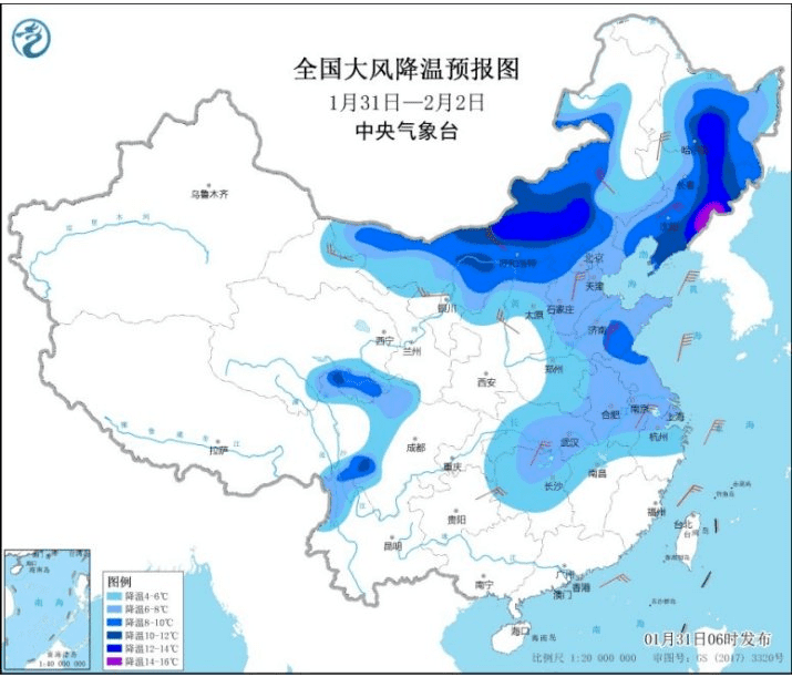 -13℃＋8級大風＋揚沙！天津強冷空氣到貨