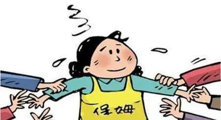 收藏！春節(jié)請阿姨去哪找？天津家政服務(wù)聯(lián)系表來了！