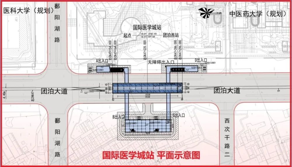 剛剛，天津首條市域鐵路開工！站點(diǎn)位置在這里.......